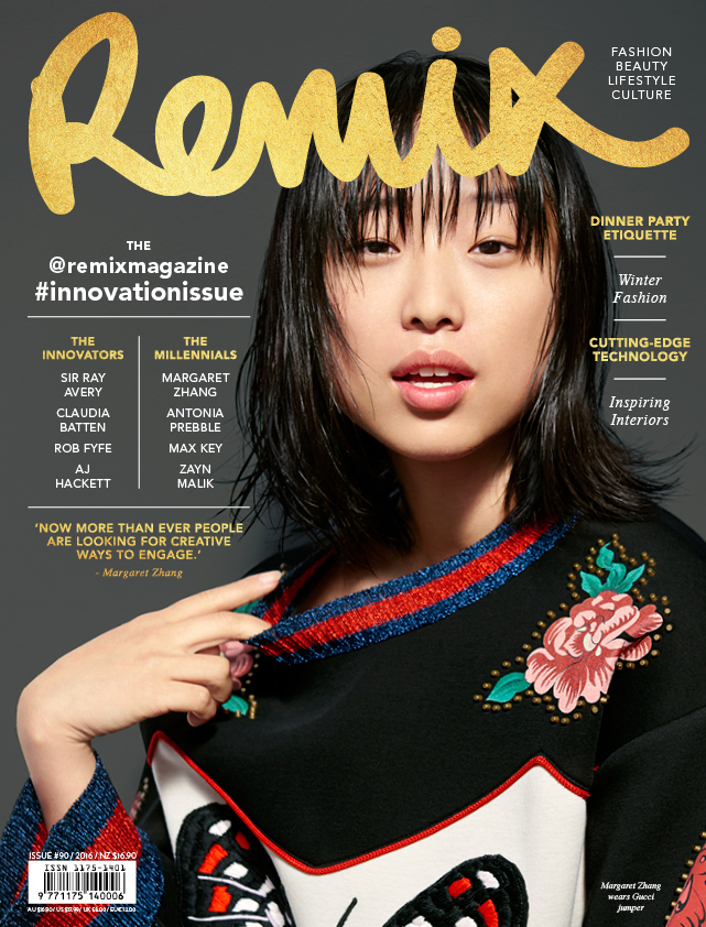 Remix magazine Margaret Zhang