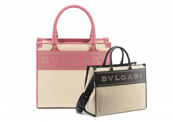 Artful Luxury Bags by Bulgari